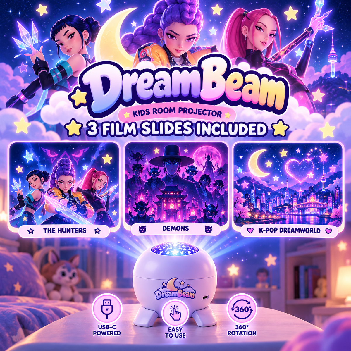 Dream Beam™